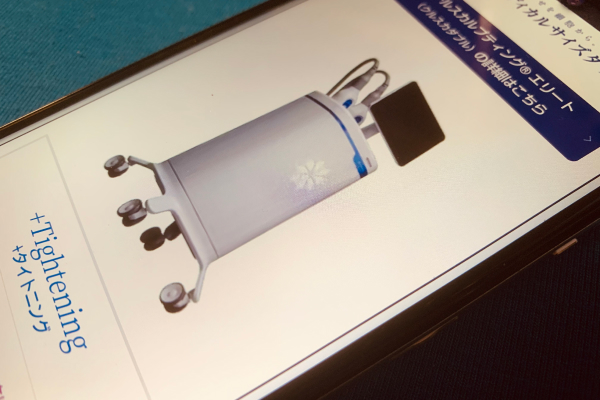 機械の画像